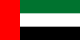 United Arab Emirates Dirham 