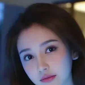 Jia